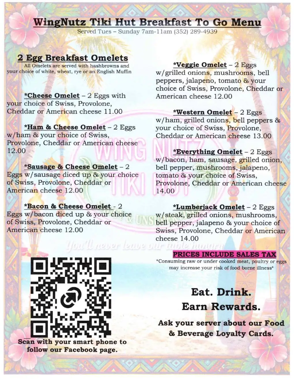 Wing Nutz Tiki Hut breakfast menu, page 2 - omelets
